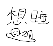 861973811