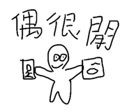 861973812