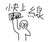 861973813