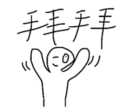 861973814