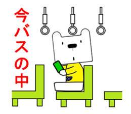 8619757