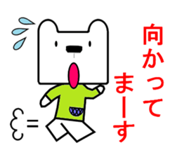 8619770