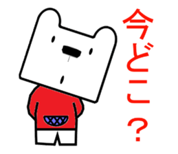 8619777
