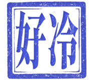 862001794