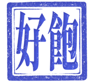 862001796