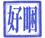 862001798