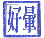 862001800