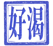 862001801