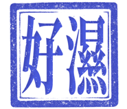 862001802