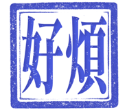 862001817