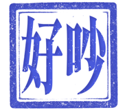 862001820