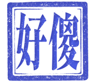862001824