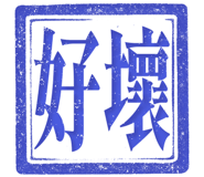 862001825
