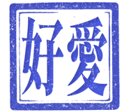 862001826