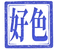 862001827