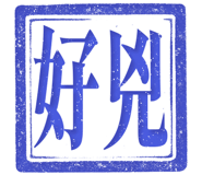 862001828