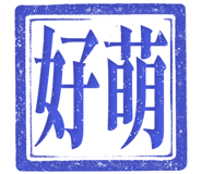 862001830