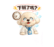 862003329