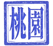 862003892