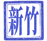 862003893