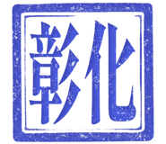 862003896