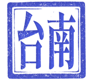 862003903
