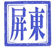 862003905