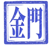 862003907