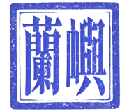 862003910