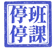 862003912