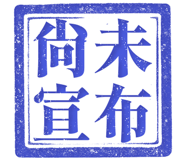 862003915