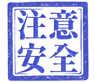 862003918