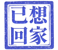 862003920