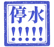 862003924