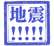 862003927