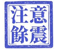 862003928