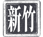 862004565