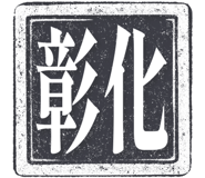 862004568