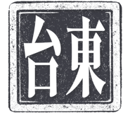 862004574