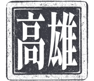 862004576