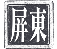 862004577