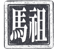 862004580