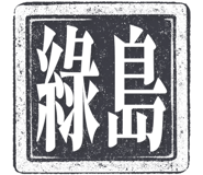 862004581