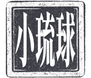 862004583