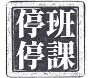 862004584