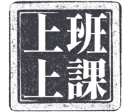 862004585