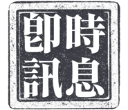 862004586