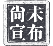 862004587