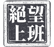 862004589