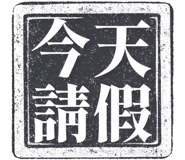 862004593